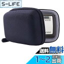 【送料無料】RICOH(リコー)WG-7/WG-6/ G800/G900 デジタルカメラ 専用保護収納ケース -waiyu JP (黒)