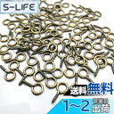 【BEAUTY PLAYER】ネジヒートン 7*15mm 金古美*100個 uvレジン モールド 付属品 アクセサリー パーツ 金具 ハンドメイド 手芸 クラフト DIY(3)
