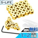 ピンバッジのピンバッチ 留め具 金具 ネジ式キャッチ 金色 6×5mm 20個セット(箱入り)