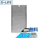 KTJBESTF 空気清浄機交換用フィルター fz-g40sf 集じん・脱臭一体型フィルター 加湿空気清浄機KI-HS40 KI-JS40 KI-LS40 KI...