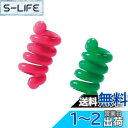 エリートグリップ(elitegrips) スイング練習機 練習用品 パイソンクラブコイル (G30g-P20g)