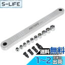 【送料無料】良匠 FIRSTINFO TOOLS エクステンションラチェットドライブ 超ショートソケット8~17mm ソケットアダプター4個 差込角9.5