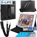 Cooper Cases MAGIC CARRY PRO II ショルダー ハンド ストラップ ケース 【 iPad 10.2 第9世代 /第8世代 / 第7世代 / Air 10.5 第3世代 / Pro 10.5 2017 】 Apple Pencil 収納 ペンホルダー スタンド カバー (ブラック)(2)