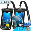 【2枚セット】UNBREAKcable スマホ 防水ケース IPX8認定 ダブルシーリング 顔認証 通話 タッチ快適 最大7.0インチ対応 iPhone 15 14 シリーズ 13 12 mini 11 Pro Max X XR XS SE 8 7 Plus Androidに対応 水中撮影 タッチ可 釣り お風呂 海水浴 水泳など適用 透明温泉適用