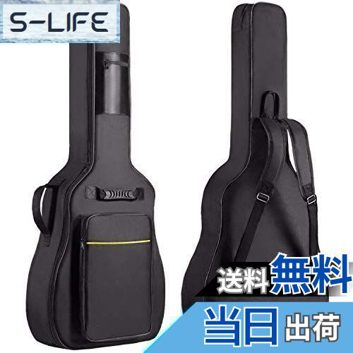 CAHAYA 【9mmスポンジ】 ギターケース アコースティックギター ギグバッグ 軽量 ソフト ケース フォークギターバッグ 大容量ポケット付き 頑丈 耐久 全体 改善 リュック型 肩掛け 手提げ (黄色いストライプ付き) CY0152