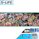 エンスカイ(ENSKY) ONE PIECE CHRONICLES IV 18.2×51.5cm ジグソーパズル 352ピース JIGSAW PUZZLE 35...