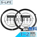 Bestgle 2本自転車 シフトケーブルセットMTB ロードバイク 交換用 汎用性 自転車用シフトワイヤーケーブル インナー アウター ワイヤリング キット