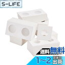 PH PandaHall 約300個 6種 白いボール紙 紙製コインホルダー収納コインケース 透明 記念コイン収納カード コイン収納用品 小分け丸ケース コイン...