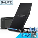 NANAMI ワイヤレス充電器 (USB-C 20W急速充電器に昇進) Qi/PSE認証済み 最大15W 高速充電 iPhone 16/15/14/13/12シリーズ/SE第三世代/11(Pro)/Xs(Max)/XR/X/8(Plus) Galaxy S25/S24/S23/S22/S21(Ultra) Xperia 各種機器対応 USB-Cポート 充電スタンド 新生活アイテム 母
