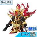 SDガンダム 三国創傑伝 周瑜アカツキ 色分け済みプラモデル BAS5058208