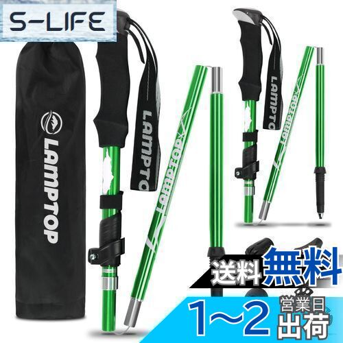 ̵ۡڻǺܡLAMPTOP ȥå󥰥ݡ лȥå ޤꤿ߼ A7075 250g 2ܥå 2ĥ ѥ ...