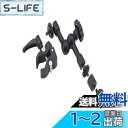 ZOOM ズーム HRM-7 7インチハンディレコーダー用マウントアクセサリー