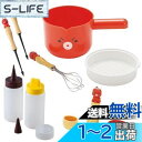 貝印 KAI たこ焼き ツール 5点セット ピック 2本 キッチンペーパー 油引き 粉つぎ ボール ディスペンサー