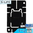 パナソニック ETC本体取付ブラケット ETC車載器CY-ET926D専用 CA-FX926D Panasonic