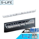 Catland ベンツ アクセサリー Benz エアコン コントロール スイッチ ノブ パーツ カバー ラインストーン 亜鉛合金 装飾 C E GLCクラス CLA メルセデス ベンツ W205 W212 W213 X253 Mercedes Benz エアコンスイッチ 吹き出し口 アクセサリー パーツ デコレーショントリム