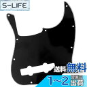 Musiclily Pro 10穴 プレシジョンベースPBピックガード5弦Fender Mexican Precision Bass用、黒3P