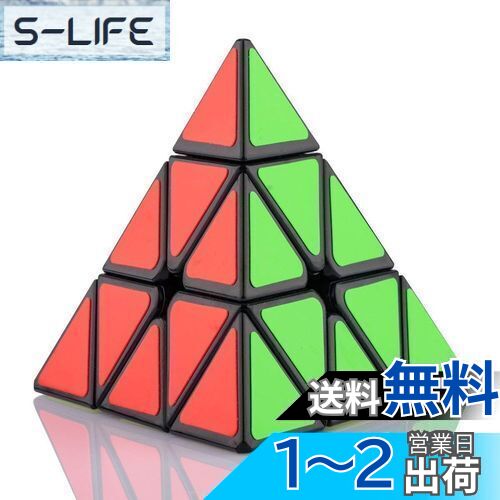 FAVNIC ѷ塼 ޥå ޥå塼 襤  3x3x3  ΩΥѥ ηä (MagicT...