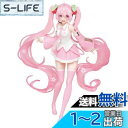 タイトー 桜ミク フィギュア 描き下ろしイラストver.