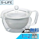 HARIO(ハリオ) 茶茶急須 禅 実用容量300ml 耐熱ガラス CHZ-30T