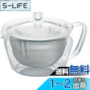 HARIO(ハリオ) 茶茶急須 禅 実用容量450ml 耐熱ガラス CHZ-45T