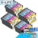 Kingway エプソン 互換インクカートリッジ IC6CL50 互換インク EPSON IC50 増量タイプ 風船 ふうせん インク 6色パック×4 (計24個入り) ICBK50 ICC50 ICLC50 ICLM50 ICM50 ICY50