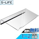 【送料無料】Refrze コンピューターキーボードスタンド PCキーボードスタンド タイトル付きキーボードスタンド クリアアクリルキーボードトレイホルダー 人間工学に基づいたタイピングと自宅やオフィスでの作業 アップグレードバージョン