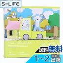 絵本のつみき 11ぴきのねこ (11ぴきのねこ シチュエーションセット/TM-JUI-0201)