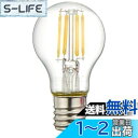東京メタル工業 LED電球 LDF2LC25WE17TM
