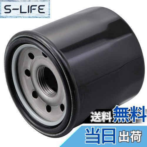 【送料無料】デイトナ(Daytona) バイク用 リプレイス オイルフィルター ホンダ/ヤマハ/カワサキ系 CB40..