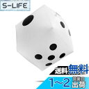 CCINEE ジャンボサイコロ 30cm 巨大 大きい ビッグ ビーチボール ジャンボ サイコロ カードゲーム (ジャンボサイコロ 30cm 1個)