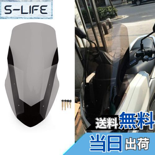 【送料無料】Bruce & Shark(ブルース・サメ) ウインドスクリーン ウインドシールド スクリーン デフレ..