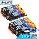 KingJet エプソン インクIC6CL80L ICBK80L IC80L とうもろこし 互換 インクカートリッジ 14本セット 大容量 ICチップ付き 残量...