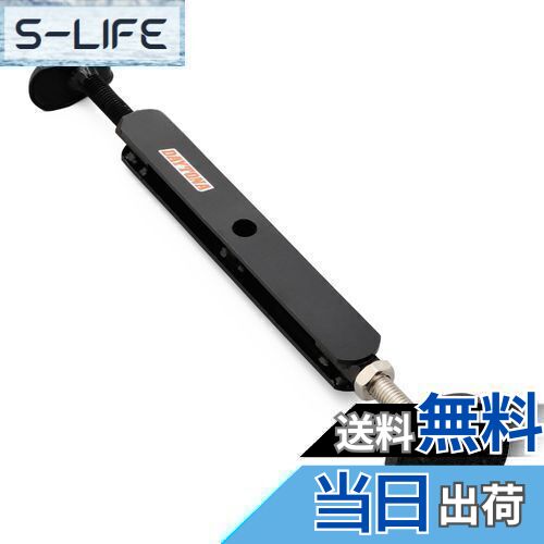 【送料無料】デイトナ(Daytona) バイク用 メンテナンススタンド リア用 有効長255~370mm イージーリフ..