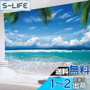 LB 自然風景タペストリー 青い空と海 ビーチ インテリア 多機能壁掛け ファブリック装飾用品 おしゃれ モダンなアート 模様替え 部屋 窓カーテン 個性ギフト...