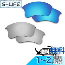【2 pairs packed】Fiskr 剥がれ防止 Oakley ...(4)