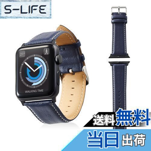 【送料無料】エレコム Apple Watch バンド 42mm ソフトレザー ラウンドボートタイプ ネイビー AW-42BDLRBBU