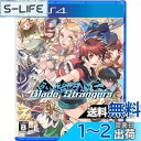 Blade Strangers - PS4
