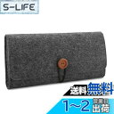 【送料無料】ProCase Switch ケース ニンテンドースイッチ保護カバー スイッチ ゲーム機 収納バッグ 収納ポーチ ゲームカード ケース フェルト 防塵、対応機種:Nintendo Switch 2017、Switch 有機ELモデル 2021-ブラック