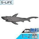 Yoursfs サメ ネクタイピン おもしろ さめ タイピン ユニーク ブラック 鮫 タイピン おしゃれ メンズ プレゼント