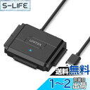 Unitek IDE SATA 両方対応 USB3.0 ドライブ交換アダプター 2.5/3.5インチHDD SSD 光学ドライブに対応 コンバータ 18TBまで対応 5Gbps 12V/2A電源アダプター付き 外付けドライブ 超高速データ転送 自動スリープ機能 丸ごとコピー 簡単操作(2)