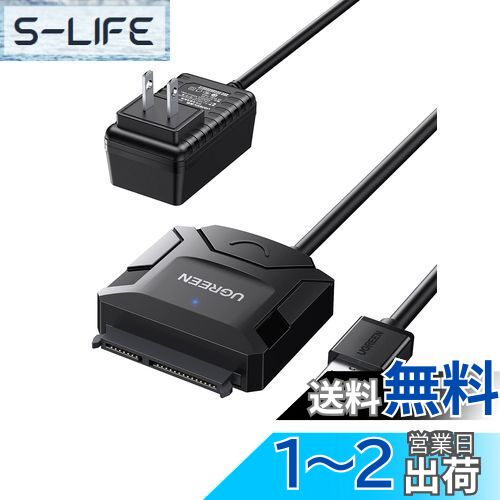 UGREEN SATA USBѴ֥ sata usb Ѵץ USB3.0³ 2.5/3.5 6TB HDD/SSD...