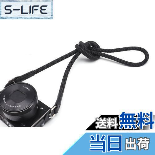 [INPON] カメラストラップ ネックストラップ 金属リング/リングカバー付き 一眼レフ/ミラーレス/コンパクトカメラ用 ブラック 線径8mm 全長105cm クライミングロープ製