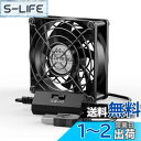 ELUTENG USBファン 8cm 強力冷却 3段風量調節可 5V 静音 小型 卓上 USB扇風機 80mm ファン 7枚羽根 サイレント PC 省エネ クーラー パソコン PS4 PS3 ゲーム機 ルーター TV Box クーリングに対応 USB Cooling fan 8cm