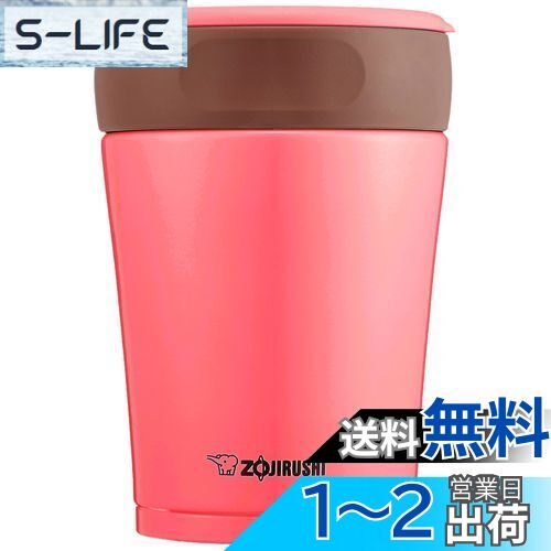 ݰ SW-GD36-PP ٥꡼ [ƥ쥹աɥ㡼 (0.36L)]
