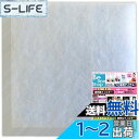 【送料無料】給気口フィルター 換気口フィルター10枚入 (120×120mm他サイズ多数有り) 花粉 害虫 黄砂 (S120)