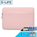 tomtoc 11インチ iPad A16 iPad Air M3 M...(2)