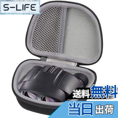 【送料無料】PENTAX 双眼鏡 専用収納