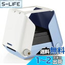 タカラトミー スマートフォン用プリンター プリントス SORA(空) フィルム使用 TPJ-03SO