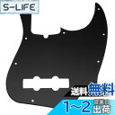 Musiclily Pro 10穴 ジャズベースピックガード4弦American Jazz Bass用、黒1P