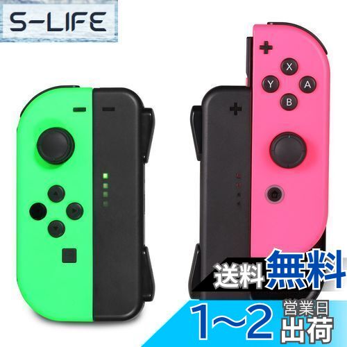 祤 Joy-Con ťå Nintendo Switch ץ쥤ʤ齼Ųǽ KINGTOP ˥ƥɡ å ...